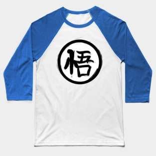 Goku Clan Baseball T-Shirt